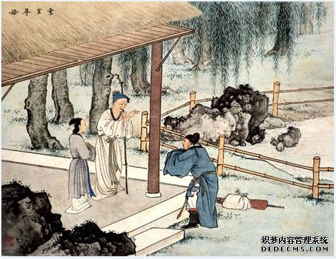二十四、弃官寻母
