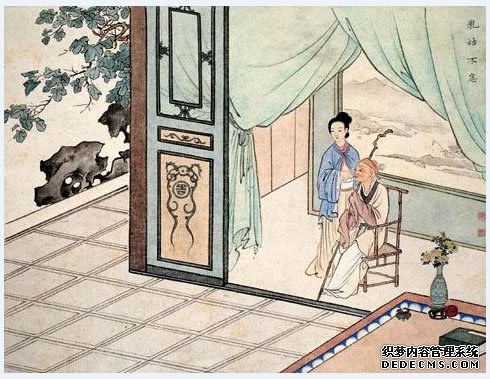 二十二、乳姑不怠