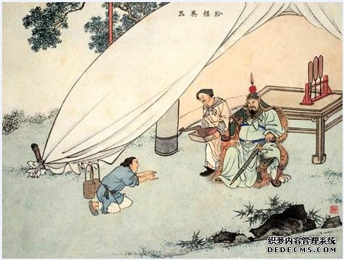 拾葚供亲