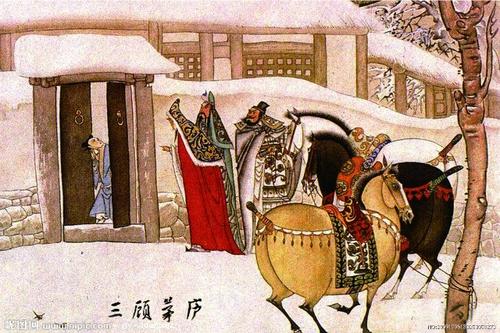 刘备三顾茅庐