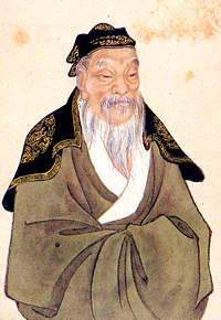 周公