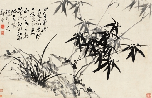 竹石