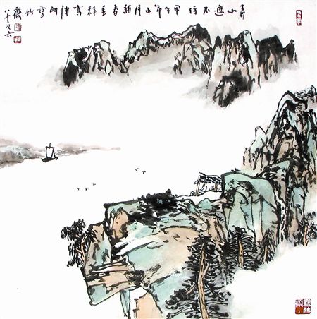 菩萨蛮 书江西造口壁