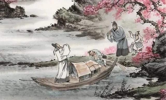 赠汪伦.jpg
