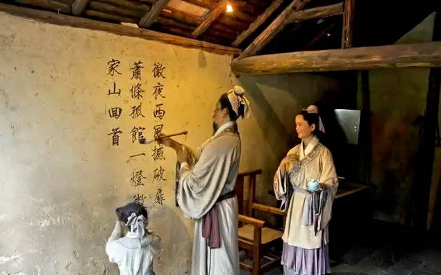 在北题壁.jpg