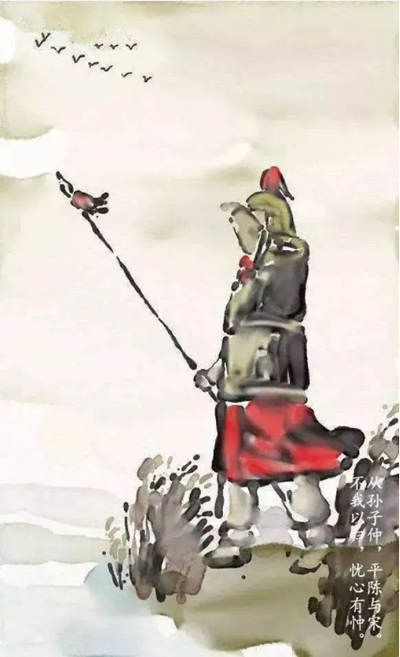 诗经·击鼓.jpg