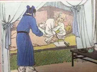 示儿.jpeg